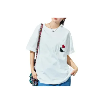 FREAK'S STORE T Shirt Unisex White Cat