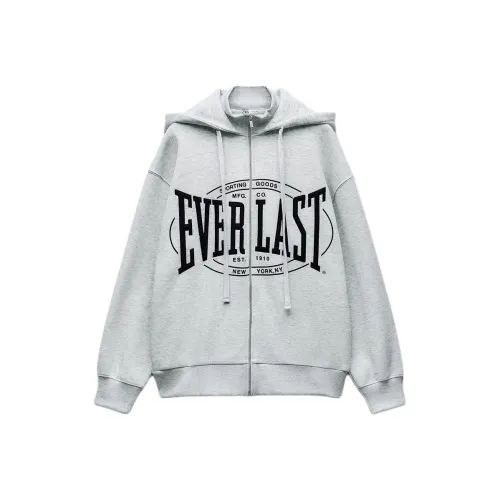 ZARA x Everlast Sweatshirt Women's Zebra Print Gray