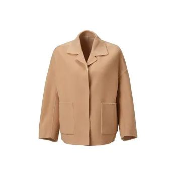WEEKEND MaxMara Coat Women's Brown
