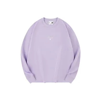 QIAODAN Sweatshirt Women's Star Wish Purple