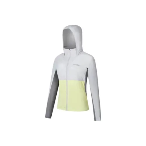 Saucony Jacket Women's Clear Yellow