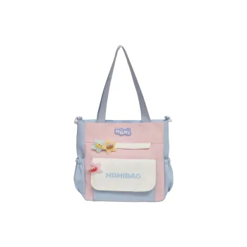 Yalu Nylon Tote Crossbody Bag, Shoulder Bag Women's Multicolor