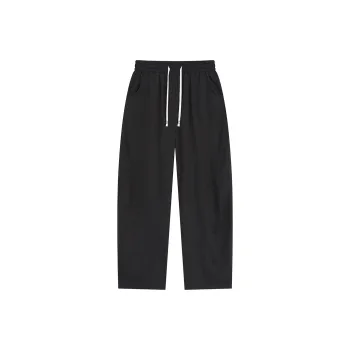 Fakeyoung Casual Pants Unisex