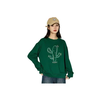 Tonlion Sweatshirt Women's Preppy Green