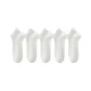 [5 Pack/Mesh Breathable]5 Pack White