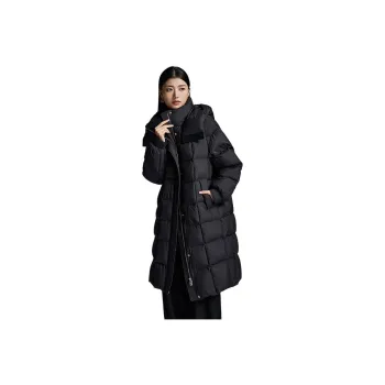 Yi Mengyuan Down Jacket Women's