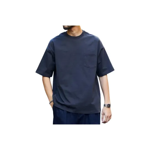 FREAK'S STORE T Shirt Unisex Charcoal Gray