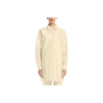 MaxMara Studio Shirt Women's Beige