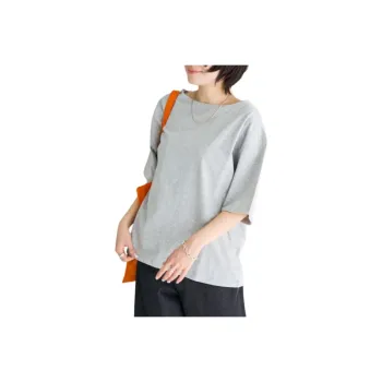 FREAK'S STORE T Shirt Women's Gray