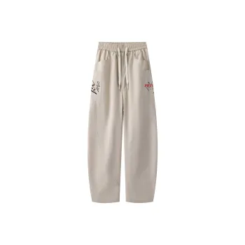 Feiyue Casual Pants Unisex