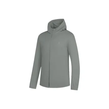 QIAODAN Quick Dry, Breathable, UV Protection, Super Light Sun Protection Clothing Men's Orostachys