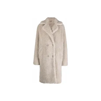 PHILIPP PLEIN Teddy Bear Oversized Cocoon Coat