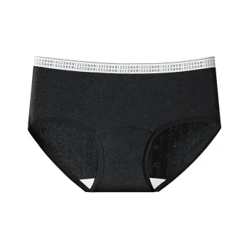 Herbal Primer Underpants Women's Combo Set