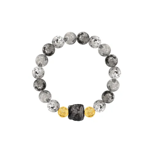 SIMPLE JOYS Map Stone Bracelets Unisex