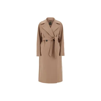 WEEKEND MaxMara Coat Women's Camel