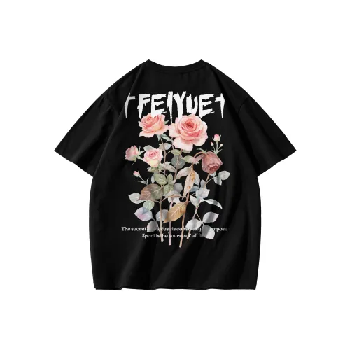 Feiyue T Shirts Unisex