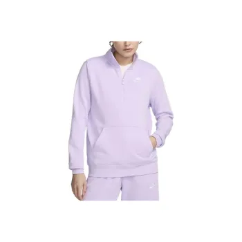 Nike Sportswear Club Fleece Sweatshirt Women's Dusty Purple