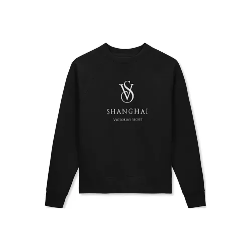 Victoria's Secret VS Sport Sweatshirt Women's Black