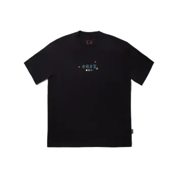 LiNing T Shirts Men Black