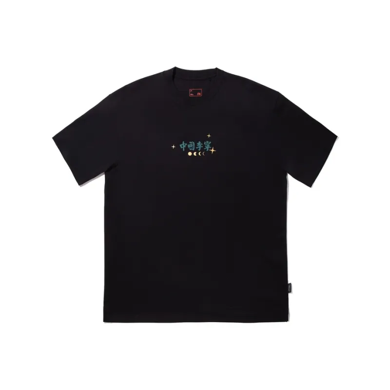 LiNing T Shirts Men Black-0