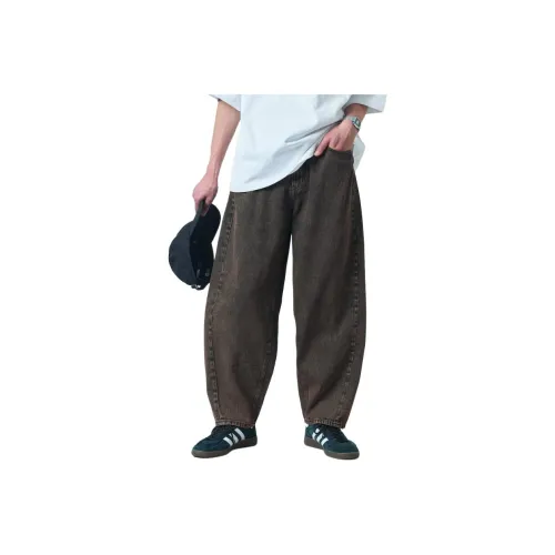 FREAK'S STORE Jeans Unisex Brown