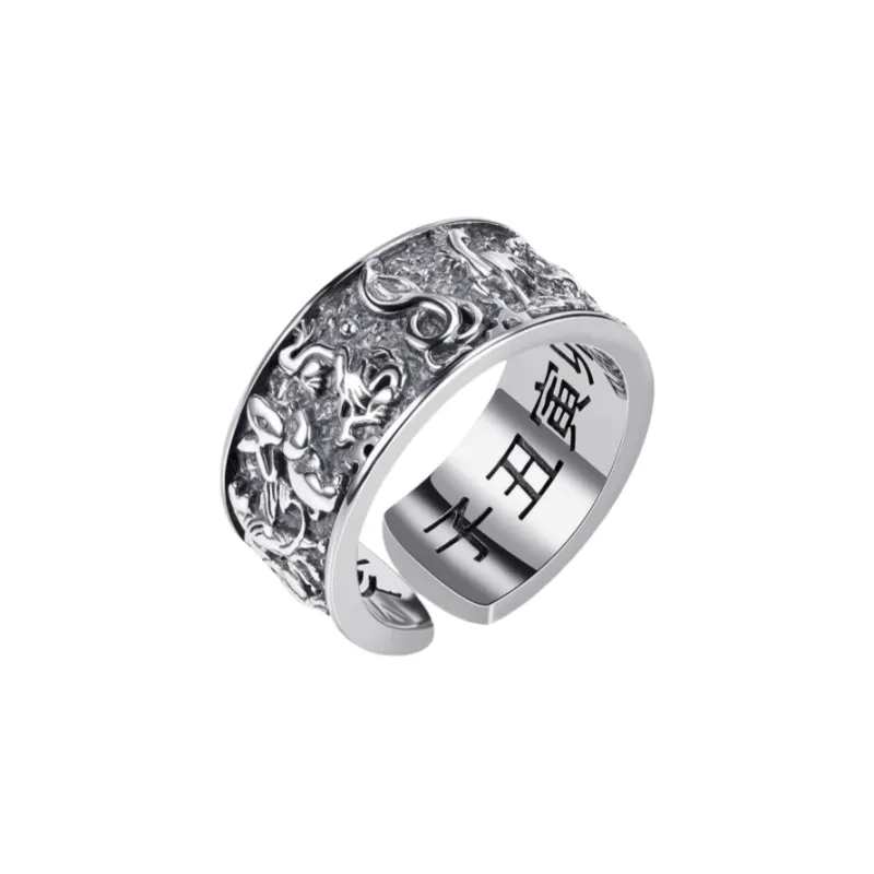 BKBU 999 Fine Silver Rings Unisex-0