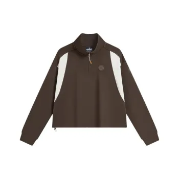 XTEP Sweatshirt Women's Coffee Brown