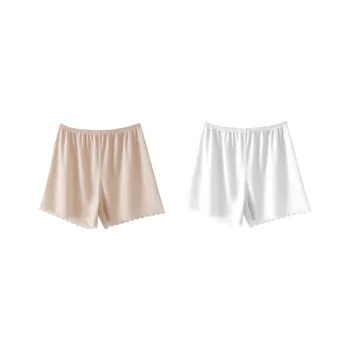 Urban Beauty Leggings Women's 2 Pack