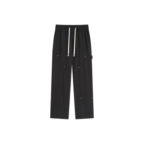 Fakeyoung Casual Pants Unisex