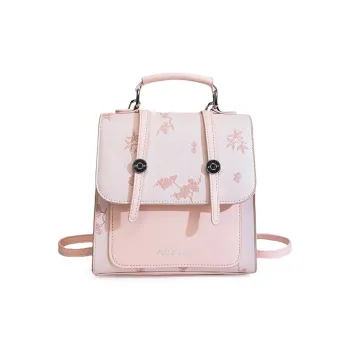 Yalu PU Backpack Women's Multicolor