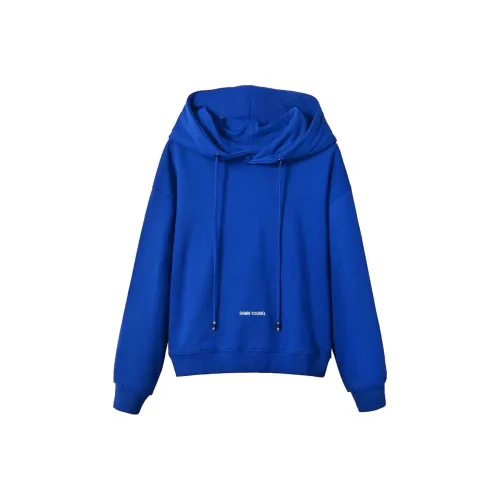 You Cow Me Pants Sweatshirt Women's Klein Blue