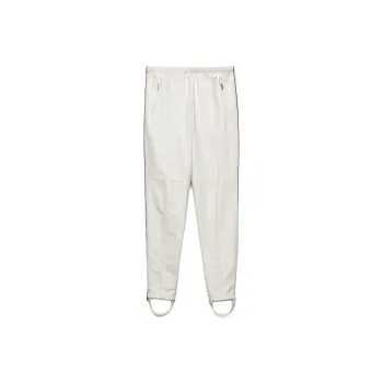 PRADA Casual Pants Men White