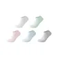 Refreshing White+Misty Green+Moon Peach Pink+Misty Blue+High Mountain Gray