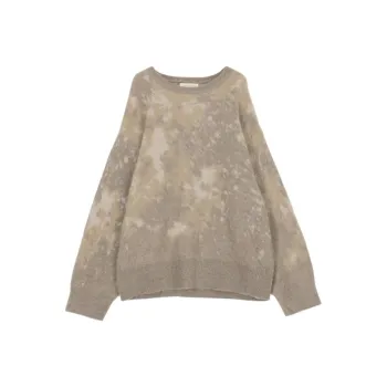 FREAK'S STORE Sweater Men's Light Umber