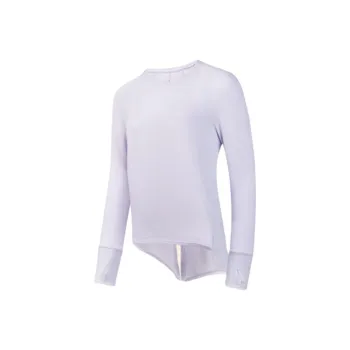 QIAODAN Sweatshirt Women's Dawn Purple