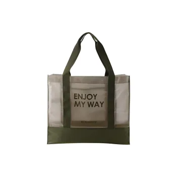 M Square PVC Tote Bag, Shopping Bag, Handbag, Shoulder Bag Large Size Women's Olive Green