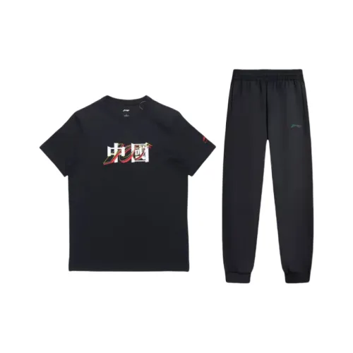 Gramicci Knit Sweatpants Unisex