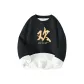 Black (Thickened Fleece-Lined)
