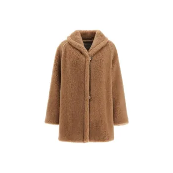 MaxMara Coats Women's Tan