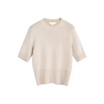 MS MIN Knitwear Women's Khaki/KAY
