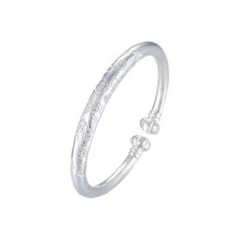 Centennial Chuanqi Pure Silver 999.9 Bangles Unisex