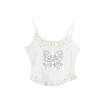 SNBL Camisoles Women's White