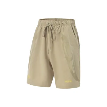 LiNing Basketball Collection Sports Shorts Men's Light Chestnut Brown