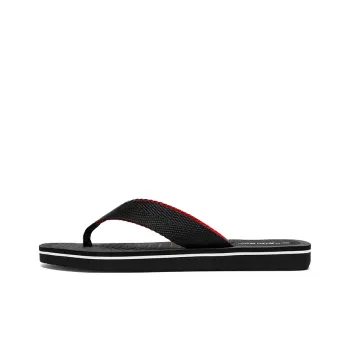 BOLE EVA Abrasion Resistant Quick Dry Flip Flops Men's