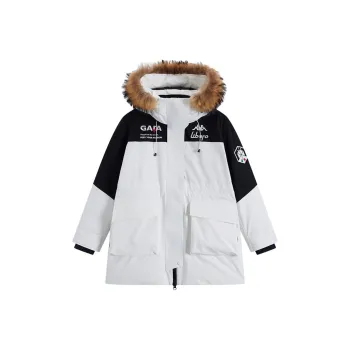 Kappa Down Jacket Women's White