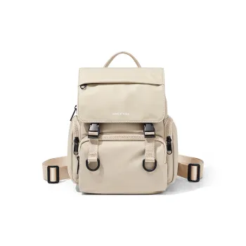 MAKEUP KITTEN Nylon Fabric With Synthetic Leather Backpack Unisex Khaki