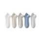 [5 Pack/Mesh Breathable]White+Beige Gray+Silver Gray+Sky Blue+Elegant Gray