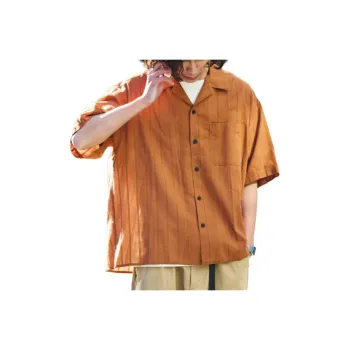 FREAK'S STORE Shirt Men's Brown