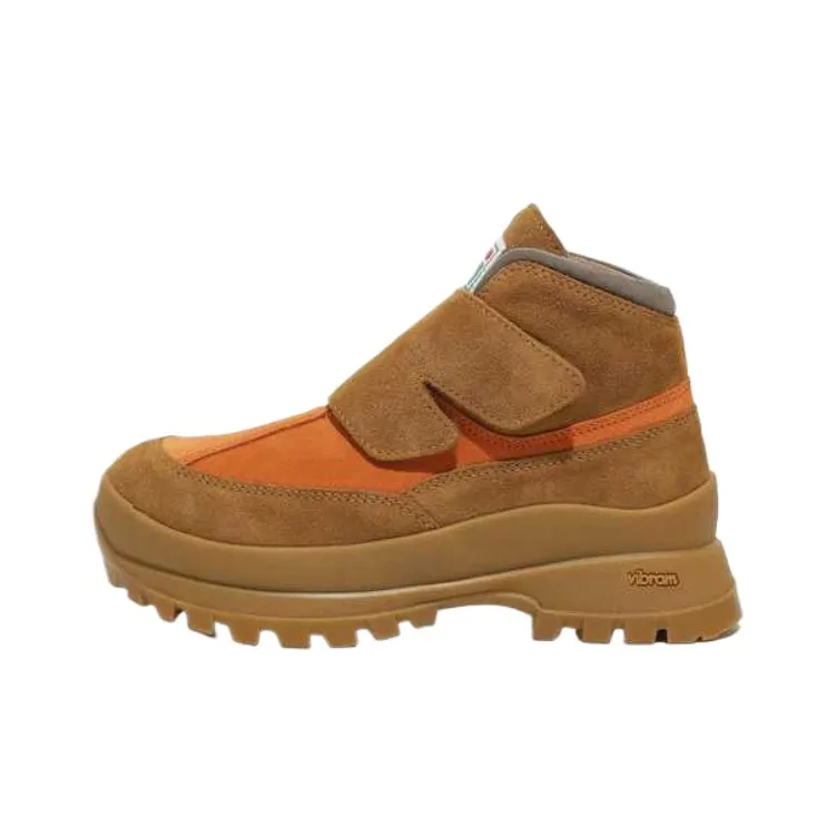 FILA+ Drill Boot Ankle Boots Unisex Brown-0