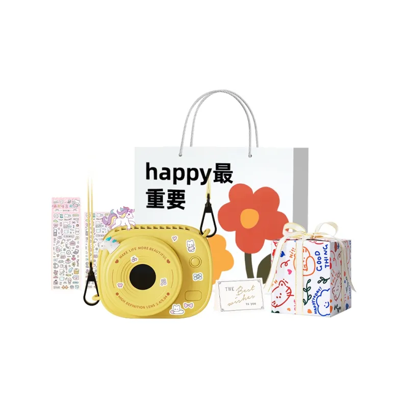 CHIELYUAL Gift Box Sets-0